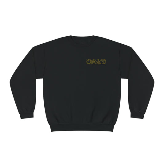 New Years Symbols Gold Unisex NuBlend® Crewneck Sweatshirt